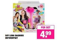 soy luna dagboek ontwerpset