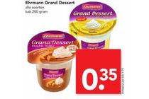 ehrmann grand dessert