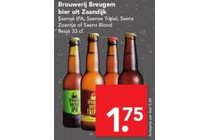 brouwerij breugem bier uit zaandijk