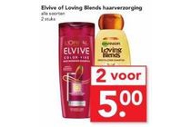 elvive of loving blends haarverzorging