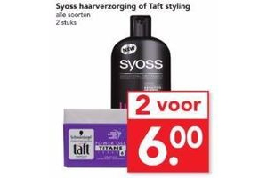 syoss haarverzorging of taft styling