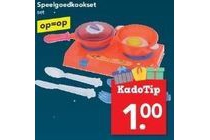 speelgoedkookset