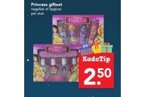 princess giftset