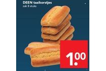 deen taaikorstjes