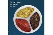 deen tapas