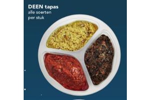 deen tapas