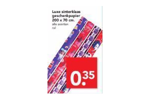 luxe sinterklaas geschenkpapier 200x70 cm