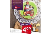 sint nicolaas slagroomtaart