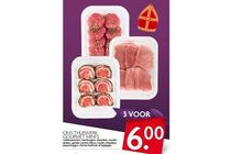 ons thuismerk gourmet mini s