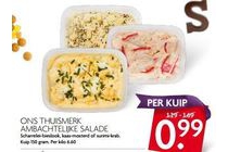 ons thuismerk ambachtelijke salade