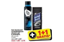 8x4 deodorant of dobbeldusch shower gel en shampoo