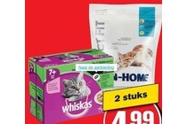 perfect fit of whiskas 1200 gram