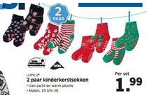 lupilu 2 paar kinderkerstsokken