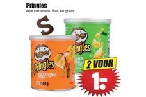 pringles