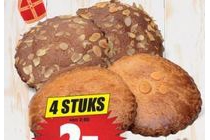 roomboter of speculaas gevulde koeken