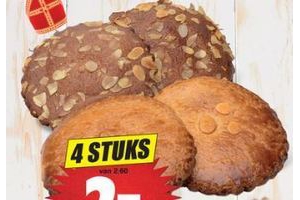 roomboter of speculaas gevulde koeken