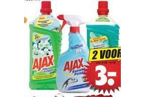 ajax