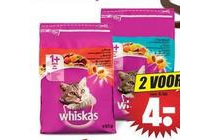 whiskas