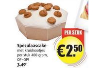 speculaascake