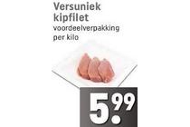 versuniek kipfilet