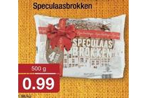 speculaarbrokken