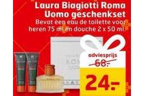 laura biagiotti roma uomo geschenkset