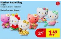 pluchen hello kitty