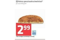 halve speculaaskruimelvlaai