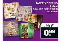 kerstkaart uv