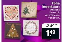 folie kerstkaart