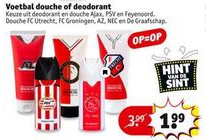 voetbal douche of deodorant