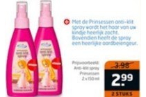 prinsessen anti klit spray