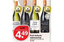 plus hollands vakmanschap