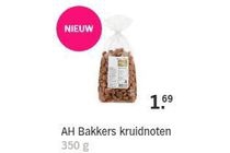 ah bakkers kruidnoten