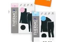 ten cate thermokledingset voor dames en heren