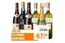wijn di ner doos de luxe