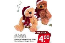 zingende kerstbeer