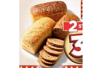 molenaersbrood