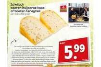 schellach boeren italiaanse kaas of boeren fenegriek