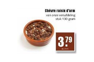 chevre raisin d arm