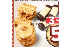 verse ambachtelijke koek