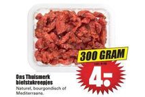 ons thuismerk biefstukreepjes
