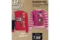 kinder kersttrui