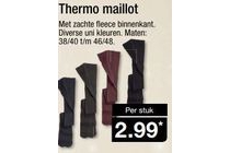 aldi thermo maillot