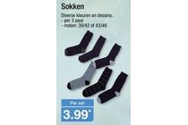 sokken