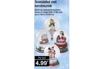 sneeuwbol met kerstmuziek