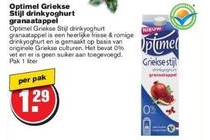 optimel griekse stijl drinkyoghurt granaatappel