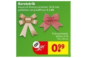 kerststrik