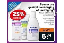 benzacare gezichtsverzorging of reiniging
