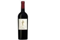 arrogant frog single vineyard selection merlot